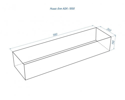 Автоматический биокамин Lux Fire Smart Flame 1000 RC INOX