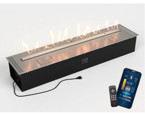 Автоматический биокамин Lux Fire Smart Flame 1200 RC INOX