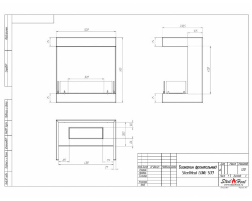 Биокамин фронтальный SteelHeat LONG 500